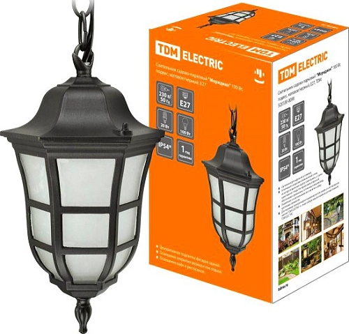 Уличный подвесной светильник TDM Electric Меридиан SQ0330-0098