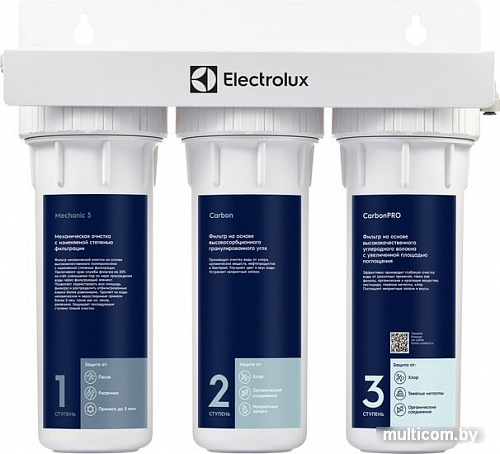 Стационарная система &quot;под мойкой&quot; Electrolux AquaModule Universal