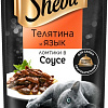 Пресервы Sheba Ломтики в соусе. Телятина и язык 75 г