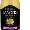 Medical fort Масло косметическое Medicalfort Premium Репейное с эфирным маслом чайного дерева 100 мл
