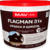 Краска Flagman 31к крыша и цоколь 3 л (ral 8017)