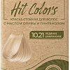 Гель-краска Белита-М Hit Colors 10.21 Ледяное шампанское