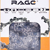 Цепь для пилы Vira Rage 56зв 400мм 3/8 1.3 S56-3/8-1.3 594656