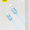 Кабель Baseus Crystal Shine USB Type-A - Lightning (2 м, голубой)