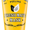 A&#039;Pieu Маска гелевая Fresh Mate Papaya Mask 50 мл