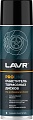 Lavr Очиститель тормозных дисков Ln3516 650мл