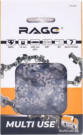 Цепь для пилы Vira Rage 56зв 400мм 3/8 1.3 S56-3/8-1.3 594656