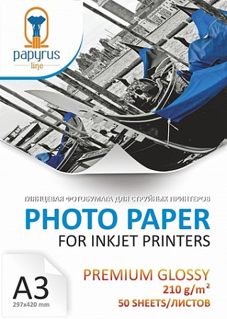 Фотобумага Papyrus Глянцевая Premium A3, 210 г/м2 50 листов