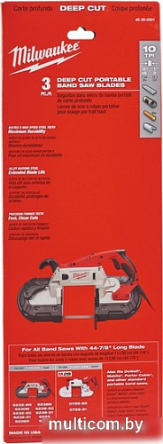 Набор пильных полотен Milwaukee 48390501