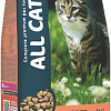 Сухой корм для кошек All Cats с говядиной и овощами 2.4 кг
