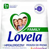 Стиральный порошок Lovela Family для цветного белья гипоаллергенный 2.1 кг