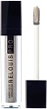 Тени для бровей Relouis Pro Eyeshadow Satin Liquid (тон 21)