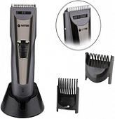 Машинка для стрижки Vitek VT-2572 CR
