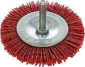 Щетка для электроинструмента Verto 62H712