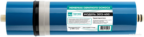 Мембранный элемент Terwa CBRO-400 (3013)