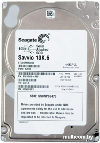 Жесткий диск Seagate Savvio 10K.6 300GB (ST300MM0006)