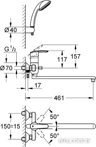 Смеситель Grohe Multiform 32708000