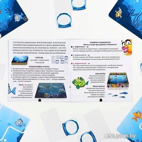 Развивающая игра Лас Играс Лови рыбу 4920109