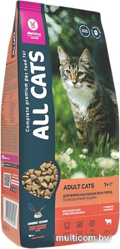 Сухой корм для кошек All Cats с говядиной и овощами 2.4 кг
