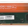 Оперативная память AGI UD128 4ГБ DDR3 1600 МГц AGI160004UD128