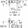 Смеситель Grohe BauLoop 23341000