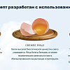 Сухой корм для собак HappyOne Mediterraneum беззерновой со свежим яйцом и свежей сардиной 12 кг