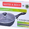 Сковорода Mayer&amp;Boch 27961