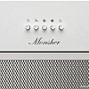Кухонная вытяжка Monsher Amie 60 Blanc