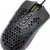 Игровая мышь Redragon Storm Elite