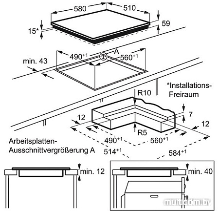 Варочная панель AEG IKK64545IB