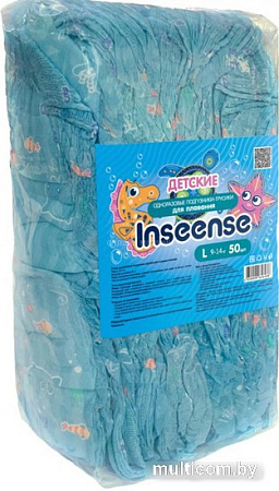 Трусики-подгузники Inseense Для плавания L 9-14кг InsLswim (50 шт)