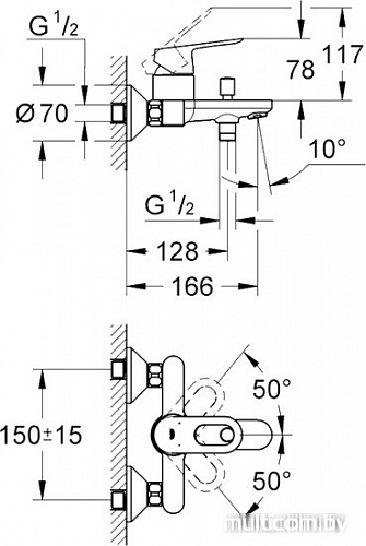 Смеситель Grohe BauLoop 23341000