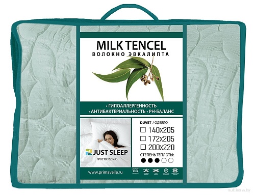 Just Sleep MilkTencel 200х220 120729906-Mt (мятный)