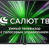 Телевизор BQ 40S05B