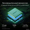 Планшет Digma Pro Pulse 4G 8GB/128GB (темно-зеленый)