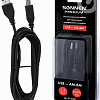 Кабель Sonnen USB Type-A - USB Type-B 513128 (1.5 м, черный)