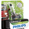 Галогенная лампа Philips H11 LongLife EcoVision 1шт [12362LLECOB1]
