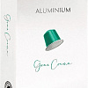 Кофе в капсулах Carraro Gran Crema 10 шт