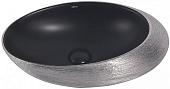Умывальник Abber Bequem AC2107BS (черный матовый с серебром)