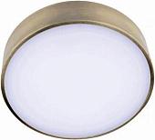 Люстра-тарелка Aployt Evon APL.0113.29.12