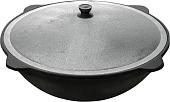 Казан Davr Metall Узбекский чугунный с крышкой, круглое дно (16 л)
