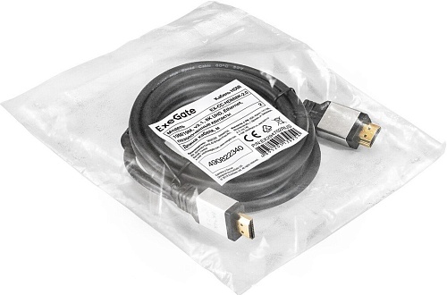 Кабель ExeGate EX-CC-HDMI8K-2.0 HDMI - HDMI (2 м, черный)