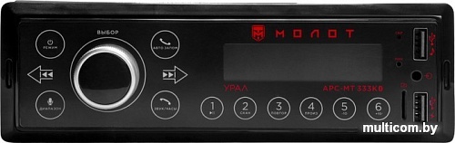 USB-магнитола Урал Молот АРС-МТ 333К