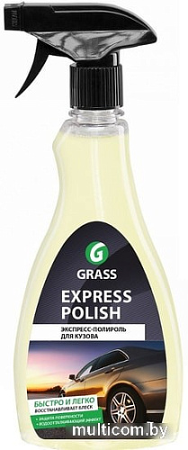 Grass Полирующее средство 0.6л 110403