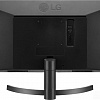 Монитор LG 29WL500-B