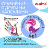Капсулы для стирки Laima Магия сакуры 608877 (60 шт)