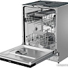 Встраиваемая посудомоечная машина Haier HDWE14-292RU