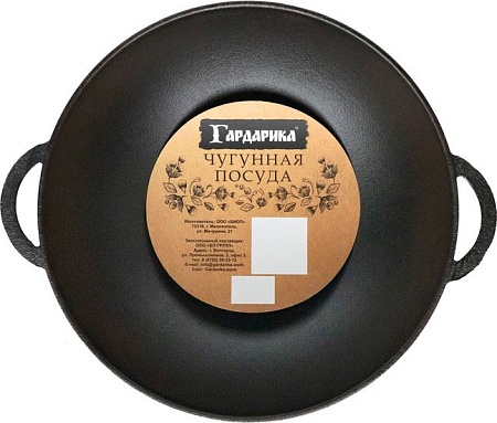 Сковорода ВОК Гардарика 1028
