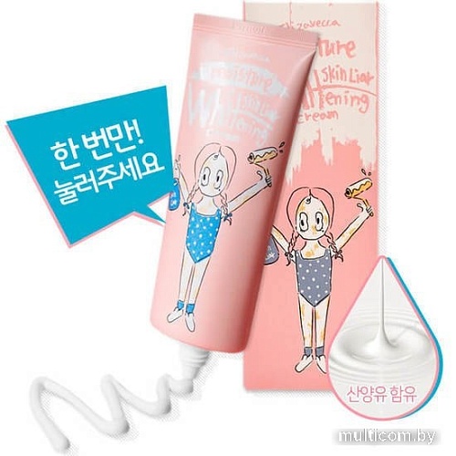 Elizavecca Крем для лица Skin Liar Moisture Whitening Cream 100 мл
