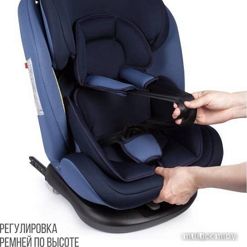 Детское автокресло Zlatek Cruiser Isofix KRES3603 (синий)